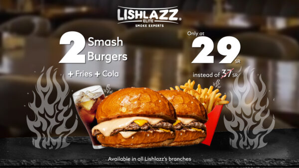 Smash Burger Offer