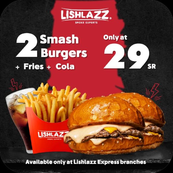 Smash Burger Offer