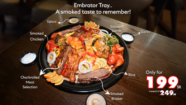 Embrator Tray Offer